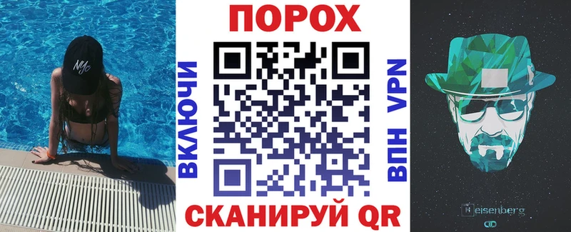 АМФЕТАМИН Розовый  Устюжна 