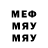 МЕТАДОН VHQ Twin Bro