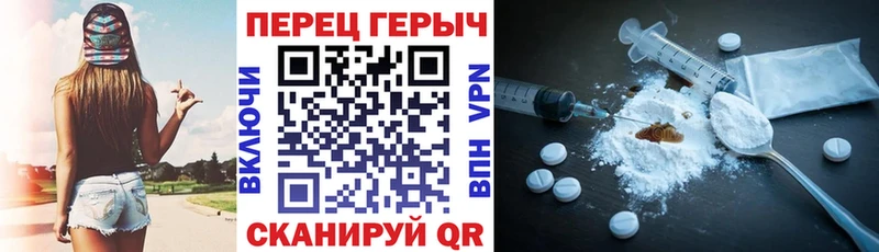 ГЕРОИН афганец  Устюжна 