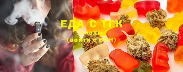 стафф Лиски