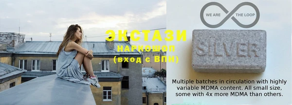мескалин Лихославль