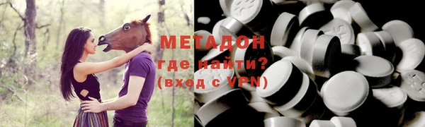 MESCALINE Березники