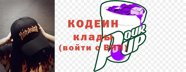 стафф Лиски