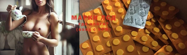 стафф Лиски
