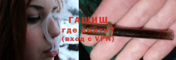 мескалин Лихославль