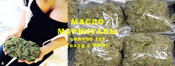 стафф Лиски