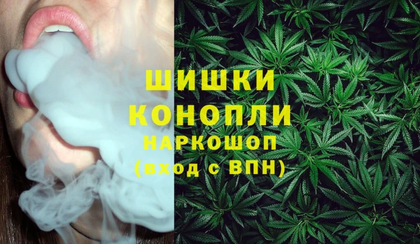 стафф Лиски