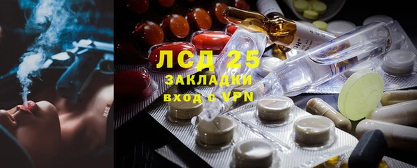 a pvp Тутаев