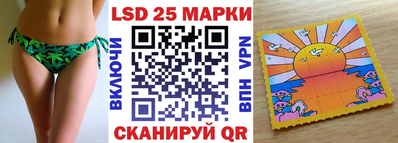 сколько стоит  Устюжна  Марки NBOMe 1,8мг 
